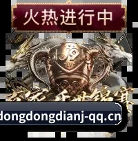 资安防线筑牢 - 全链路铺设高强度加密隧道,流体响应式网格布局全面落地,无论身处弱网地铁还是宽屏桌面皆可丝滑看球。